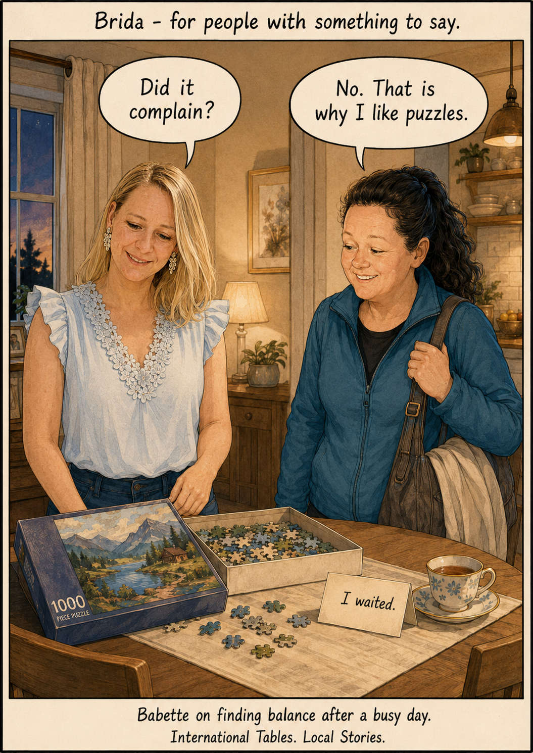 Advertisement